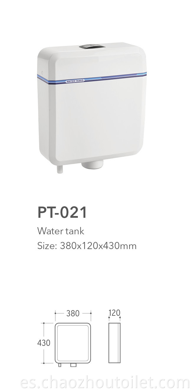 Pt 021 Water Tank